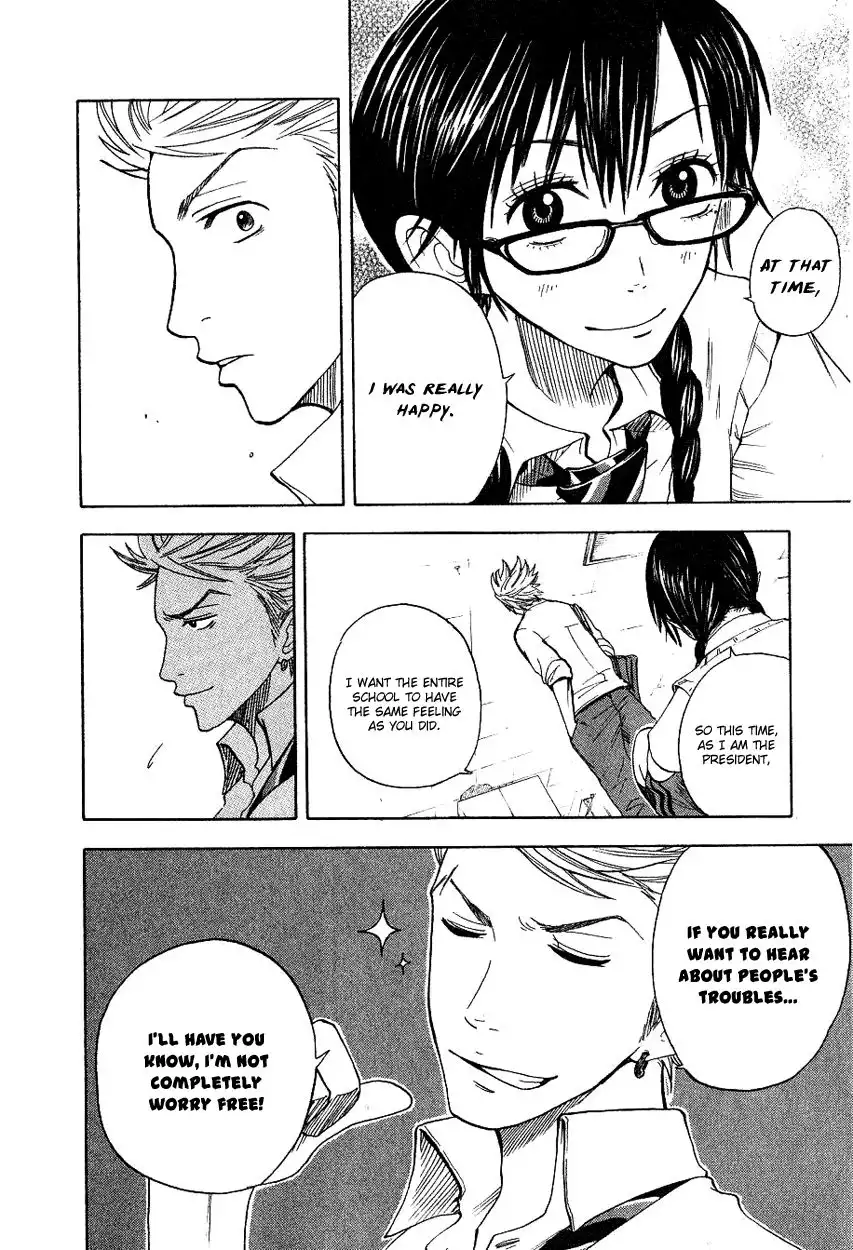 Yankee kun to Megane chan Chapter 33 20